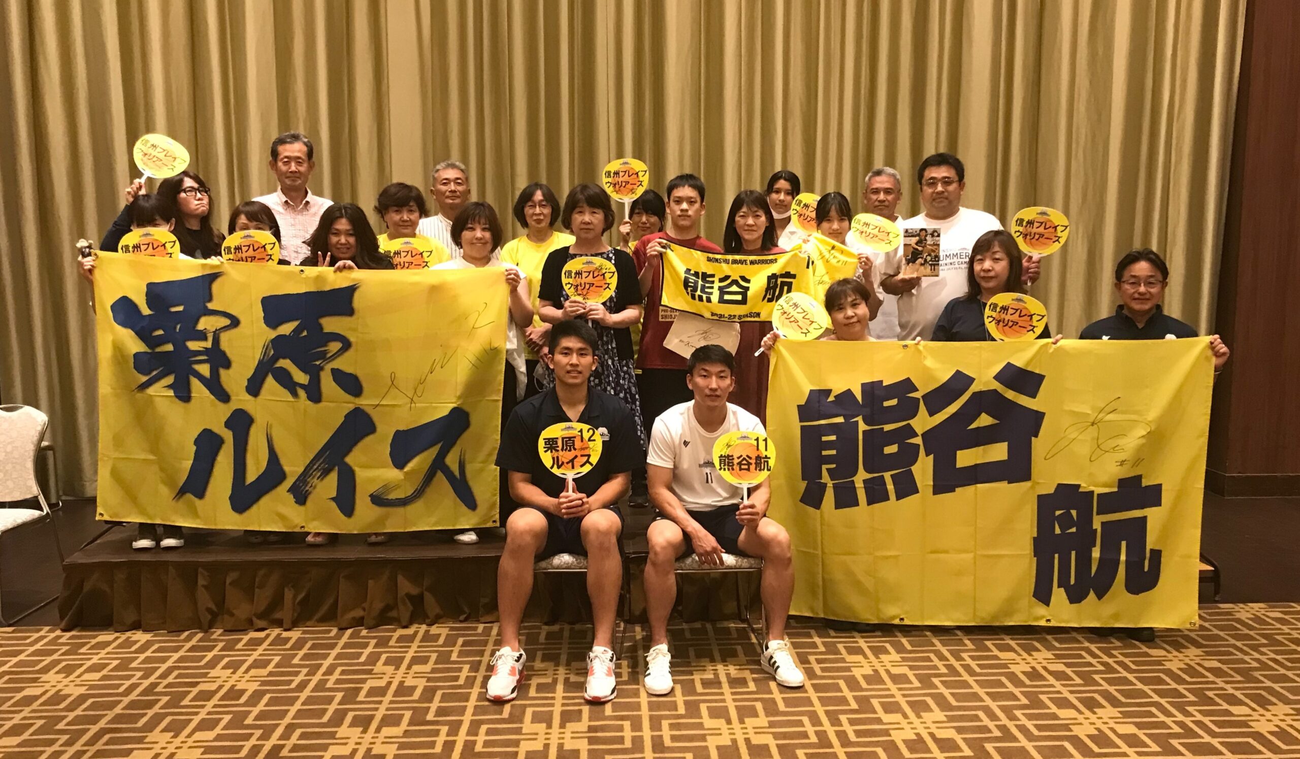 上田わっしょい → 懇親会を開催しました